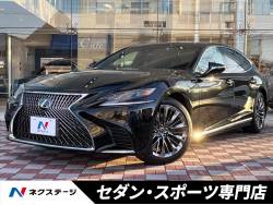 LS LS500 バージョンLの中古車画像