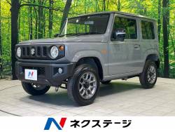 ジムニー XCの中古車画像