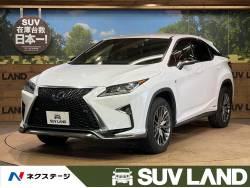 RX RX450h Fスポーツの中古車画像