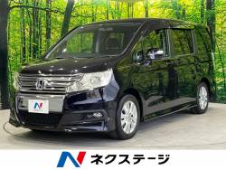 ステップワゴンスパーダ Sの中古車画像