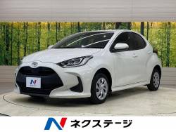 ヤリス Gの中古車画像