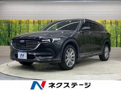 CX-8 XDプロアクティブの中古車画像