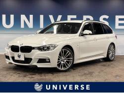 3シリーズ 320dツーリング Mスポーツの中古車画像