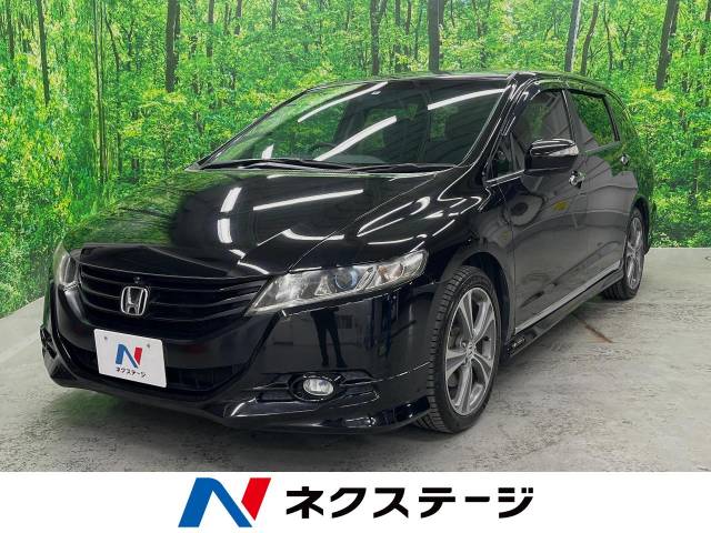オデッセイ型式 Dba Rb3 ホンダ のクルマカタログ 新車 中古車の ネクステージ オデッセイ型式 Dba Rb3 ホンダ のクルマカタログ 新車 中古車の ネクステージ