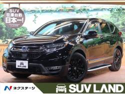 CR-Vハイブリッド e:HEV EX・ブラックエディション サンルーフ 純正ナビ バックカメラ ホンダセンシング レーダークルーズ BSM 黒革シート シートヒーター パドルシフト メモリーシート LEDヘッド&フォグ 純正18AW ドラレコ ETC 禁煙車 CR-Vハイブリッド e:HEV EX・ブラックエディション サンルーフ 純正ナビ バックカメラ ホンダセンシング レーダークルーズ BSM 黒革シート シートヒーター パドルシフト メモリーシート LEDヘッド&フォグ 純正18AW ドラレコ ETC 禁煙車の中古車画像