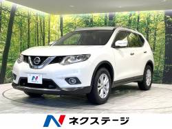 エクストレイル 20X エマージェンシーブレーキパッケージ(日産 ...