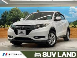 ヴェゼル ハイブリッドXの中古車画像