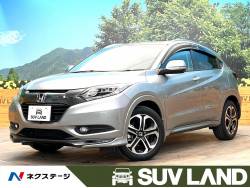 ヴェゼル ハイブリッドZの中古車画像