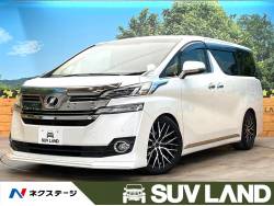 ヴェルファイア 2.5Xの中古車画像
