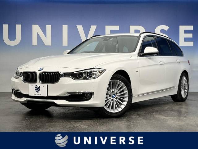 ｂｍｗ ３シリーズ ３２０ｄツーリング ラグジュアリー 7 7万km 129 9万円 埼玉県 696 の中古車詳細 埼玉県のユニバース 埼玉戸田 新車 中古車の ネクステージ