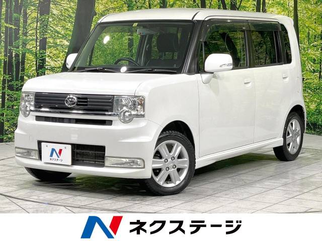 DAIHATSU コンテカスタム ダイハツ ムーヴコンテカスタムの価格・新型情報・グレード諸元 価格.com