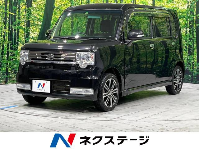 ダイハツ ムーヴコンテ カスタム ｘ ｖｓ 6 1万km 秋田県 911 の中古車詳細 秋田県の秋田店 新車 中古車の ネクステージ