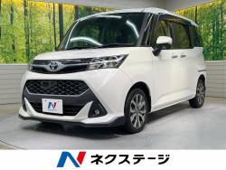 タンクの中古車