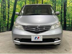 エリシオン LX HDDナビスペシャルパッケージ キャプテン