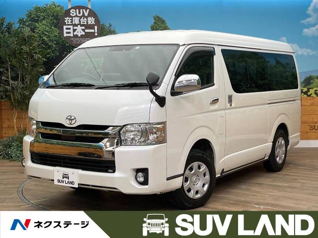 ハイエースバン 特別 限定 スーパーｇｌ ダークプライム トヨタ ６at のカタログ詳細情報 新車 中古車の ネクステージ