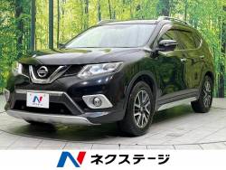 エクストレイル 20X エクストリーマーX エマージェンシーブレーキパッケージの中古車画像