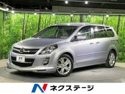MPV 23T ナビ バックカメラ 両側パワースライドドア ステアリングスイッチ オットマン付きセカンドシート ETC リアオートエアコン MPV 23T ナビ バックカメラ 両側パワースライドドア ステアリングスイッチ オットマン付きセカンドシート ETC リアオートエアコンの中古車画像