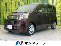 ムーヴ L SAIII SDナビ バックカメラ ドラレコ ETC 禁煙車 衝突軽減装置 ステアリングスイッチ キーレス オートマチックハイビーム 電動格納ミラー アイドリングストップ ムーヴ L SAIII SDナビ バックカメラ ドラレコ ETC 禁煙車 衝突軽減装置 ステアリングスイッチ キーレス オートマチックハイビーム 電動格納ミラー アイドリングストップの中古車画像