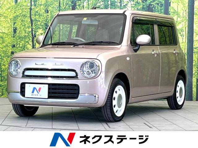 アルトラパンショコラ（スズキ）の燃費情報（モデル・グレード別