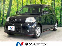 エッセ カスタムの中古車画像