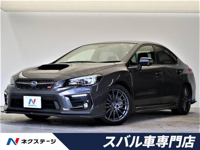 スバル ｗｒｘ ｓ４ ｓｔｉスポーツアイサイト 3万km 349 9万円 大阪府 244 の中古車詳細 大阪府の香里園スバル車専門店 新車 中古車 の ネクステージ