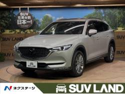 CX-8 XD エクスクルーシブモードの中古車画像
