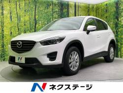 CX-5 XD 純正ナビ 禁煙車 SCBS バックカメラ Bluetooth ETC LEDヘッド クルコン ドラレコ スマートキー オートブレーキホールド 純正17アルミ ステアリングスイッチ デュアルエアコン CX-5 XD 純正ナビ 禁煙車 SCBS バックカメラ Bluetooth ETC LEDヘッド クルコン ドラレコ スマートキー オートブレーキホールド 純正17アルミ ステアリングスイッチ デュアルエアコンの中古車画像