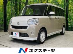 ムーヴキャンバス Xリミテッド SAⅢの中古車画像