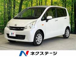 ムーヴ Xの中古車画像
