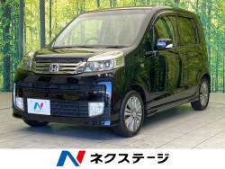 ライフ ディーバスマートスタイルの中古車画像