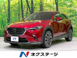CX-3 XD プロアクティブ Sパッケージ ターボ 4WD スマートシティブレーキ マツダコネクト 360°ビューモニター フルセグ ETC ハーフレザーシート LEDヘッド LEDフォグ クルコン ステアリングヒーター シートヒーター CX-3 XD プロアクティブ Sパッケージ ターボ 4WD スマートシティブレーキ マツダコネクト 360°ビューモニター フルセグ ETC ハーフレザーシート LEDヘッド LEDフォグ クルコン ステアリングヒーター シートヒーターの中古車画像