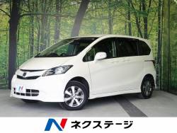 フリード G エアロ Lパッケージの中古車画像