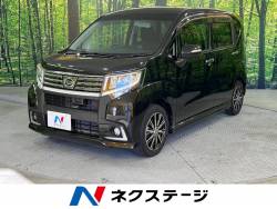 ムーヴ カスタム X ハイパーSA 禁煙車 スマートアシスト 純正SDナビ バックカメラ フルセグ スマートキー オートエアコン LEDヘッド オートライト アイドリングストップ ブラックハーフレザーシート ムーヴ カスタム X ハイパーSA 禁煙車 スマートアシスト 純正SDナビ バックカメラ フルセグ スマートキー オートエアコン LEDヘッド オートライト アイドリングストップ ブラックハーフレザーシートの中古車画像