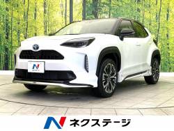 ヤリスクロス ハイブリッドZの中古車画像