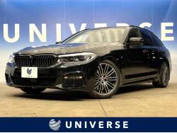 5シリーズ 540i xDriveツーリング Mスポーツ パーキングアシストプラス/ドライビングアシストプラス 純正10.2インチHDDナビ 全周囲カメラ Bluetooth 黒革シート 前席パワーシート/シートヒーター 純正19インチAW ミラー内蔵ETC 5シリーズ 540i xDriveツーリング Mスポーツ パーキングアシストプラス/ドライビングアシストプラス 純正10.2インチHDDナビ 全周囲カメラ Bluetooth 黒革シート 前席パワーシート/シートヒーター 純正19インチAW ミラー内蔵ETCの中古車画像