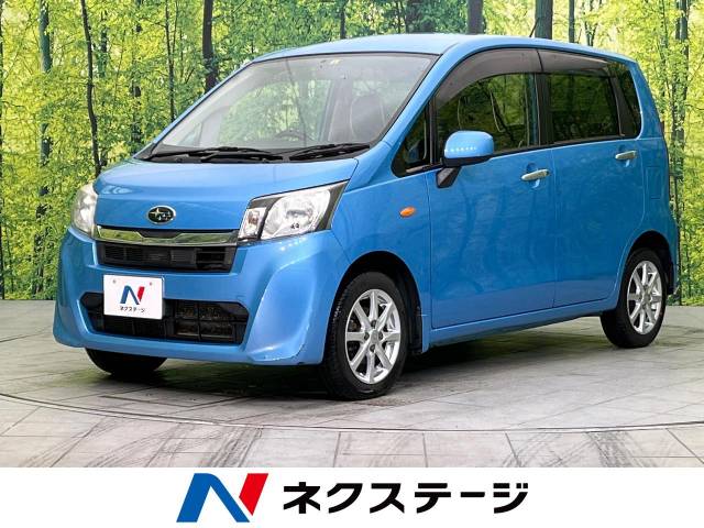 スバル ステラ ｌリミテッド 8 9万km 新潟県 4 の中古車詳細 新潟県の新潟東店 新車 中古車の ネクステージ