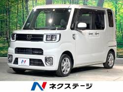 ウェイク LリミテッドSAIII 両側電動スライドドア 衝突軽減装置 全周囲カメラ 禁煙車 SDナビ フルセグTV Bluetooth再生 ETC LEDヘッドライト スマトーキー オートハイビーム ロールサンシェイド ウェイク LリミテッドSAIII 両側電動スライドドア 衝突軽減装置 全周囲カメラ 禁煙車 SDナビ フルセグTV Bluetooth再生 ETC LEDヘッドライト スマトーキー オートハイビーム ロールサンシェイドの中古車画像