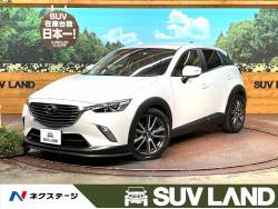 CX-3 XD ツーリング ディーゼル ターボ マツダコネクト 禁煙車 衝突軽減 Bluetooth クルーズコントロール バックカメラ ETC パドルシフト LEDヘッドライト ブラインドスポットモニター 純正18インチアルミ CX-3 XD ツーリング ディーゼル ターボ マツダコネクト 禁煙車 衝突軽減 Bluetooth クルーズコントロール バックカメラ ETC パドルシフト LEDヘッドライト ブラインドスポットモニター 純正18インチアルミの中古車画像