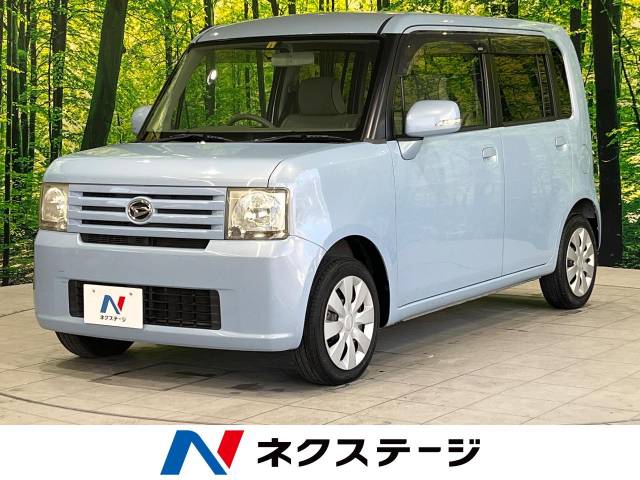 ダイハツ ムーヴコンテ ｘ 9万km 三重県 400 の中古車詳細 三重県の津店 新車 中古車の ネクステージ