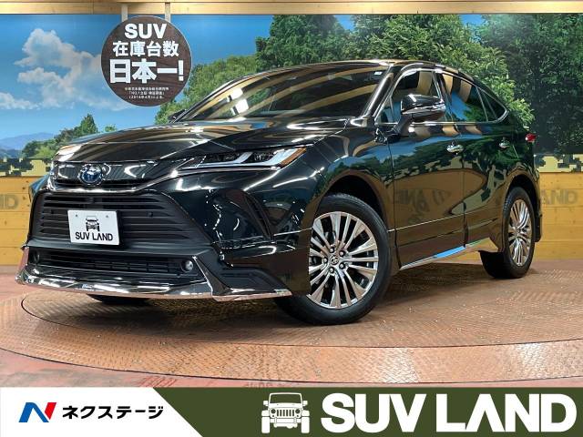 トヨタ ハリアーハイブリッド ｚ レザーパッケージ 1 4万km 千葉県 6 の中古車詳細 千葉県のｓｕｖ ｌａｎｄ 千葉 新車 中古車 の ネクステージ