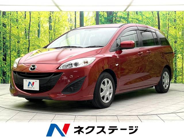 マツダ プレマシー ２０ｃ スカイアクティブ 2 7万km 大阪府 971 の中古車詳細 大阪府の摂津店 新車 中古車の ネクステージ