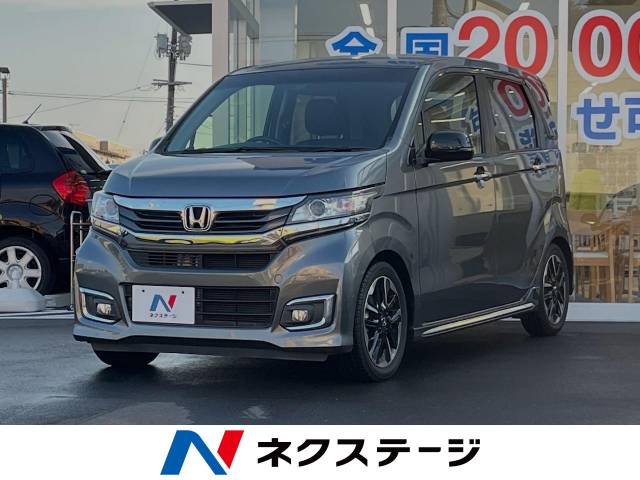 ホンダ ｎ ｗｇｎカスタム ｇ ｌパッケージ 2 8万km 79 9万円 広島県 646 の中古車詳細 広島県の福山店 新車 中古車の ネクステージ