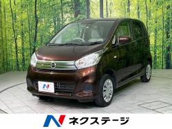 デイズの中古車