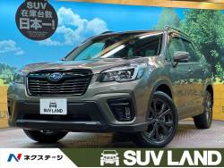 フォレスター X-エディションの中古車画像