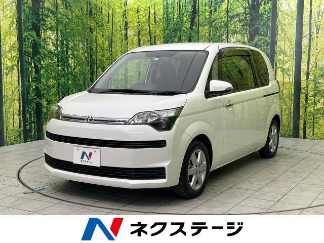 トヨタ スペイド ｆ 6 3万km 64 9万円 栃木県 386 の中古車詳細 栃木県の小山店 新車 中古車の ネクステージ
