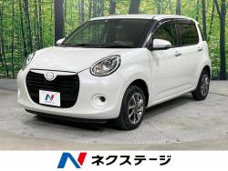 ブーン スタイル SAIII 禁煙車 モデリスタ製アルミホイール スマートアシストIII 純正SDナビ Bluetooth再生 フルセグ ETC ドラレコ LEDヘッドライト スマートキー クリアランスソナー オートライト ブーン スタイル SAIII 禁煙車 モデリスタ製アルミホイール スマートアシストIII 純正SDナビ Bluetooth再生 フルセグ ETC ドラレコ LEDヘッドライト スマートキー クリアランスソナー オートライトの中古車画像