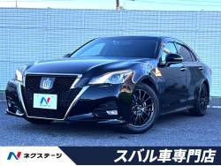 クラウン アスリートG-T 黒革シート メーカーナビ プリクラッシュブレーキ シートエアコン レーダークルーズ バックカメラ ETC フルセグ スマートキー LEDヘッド クラウン アスリートG-T 黒革シート メーカーナビ プリクラッシュブレーキ シートエアコン レーダークルーズ バックカメラ ETC フルセグ スマートキー LEDヘッドの中古車画像
