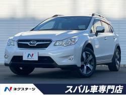 XVハイブリッドの中古車