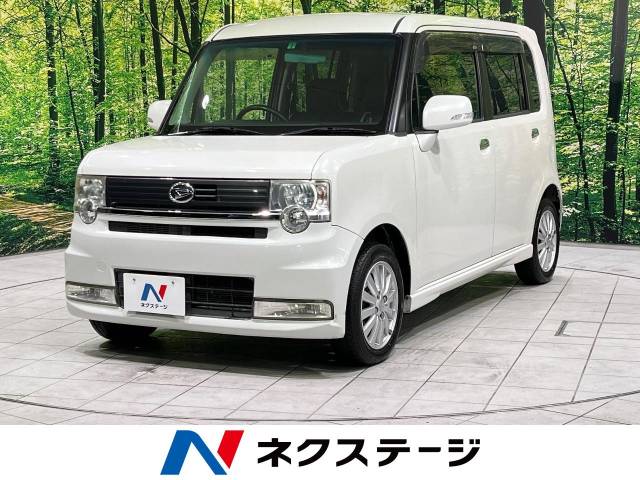 ダイハツ ムーヴコンテ カスタム ｘ 10 4万km 21 9万円 滋賀県 329 の中古車詳細 滋賀県の東近江店 新車 中古車の ネクステージ