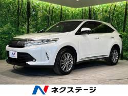 ハリアー トヨタ の中古車一覧 中古車の ネクステージ